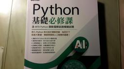 【全球國際】微雪 SIM8200EA-M2芯訊通5G通信模塊 SIMCOM原裝 5G Sub-6G 模組 歷史價格詳細信息