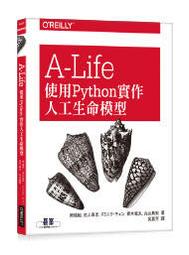【大享】人工智慧Python基礎課:用Python分析了解你的資料&nbsp;9789865025458碁峰AEL023800 歷史價格詳細信息