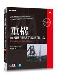 既有住宅社區導入智慧化改善指引 歷史價格詳細信息