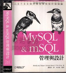 佰俐O 2000.2002年二版《電路學 下冊 6e》Nilsson 劉濱達 東華957483073X 歷史價格詳細信息