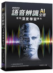 大功率深圳專業戶外大型舞臺演出會議遠程線陣音箱 專業音響 歷史價格詳細信息