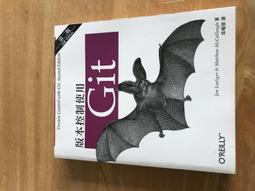 版本控制使用 Git 2/e | 9789862766699 | 全新 歷史價格詳細信息