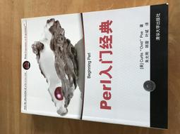 PERL MODELL AB GUNTHER MODELLBAUTEILE HO GAUGE LOCOMOTIVE SUPER DETAILING PARTS 歷史價格詳細信息