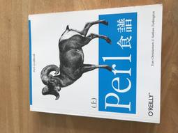 PERL MODELL AB GUNTHER MODELLBAUTEILE HO GAUGE LOCOMOTIVE SUPER DETAILING PARTS 歷史價格詳細信息