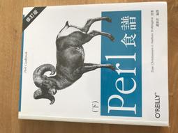 PERL MODELL AB GUNTHER MODELLBAUTEILE HO GAUGE LOCOMOTIVE SUPER DETAILING PARTS 歷史價格詳細信息