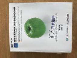 Hello World: Ocean Life (硬頁書)【禮筑外文書店】[79折] 歷史價格詳細信息