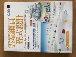 雲端貝殼運動內衣女新款V領防震聚攏收副乳健身bra外穿瑜伽文胸潮 歷史價格詳細信息