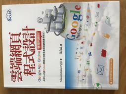 雲端貝殼運動內衣女新款V領防震聚攏收副乳健身bra外穿瑜伽文胸潮 歷史價格詳細信息