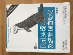 PERL MODELL AB GUNTHER MODELLBAUTEILE HO GAUGE LOCOMOTIVE SUPER DETAILING PARTS 歷史價格詳細信息