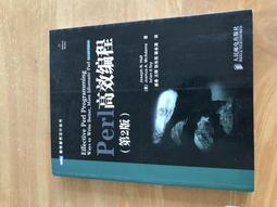 PERL MODELL AB GUNTHER MODELLBAUTEILE HO GAUGE LOCOMOTIVE SUPER DETAILING PARTS 歷史價格詳細信息