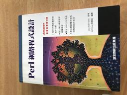 PERL MODELL AB GUNTHER MODELLBAUTEILE HO GAUGE LOCOMOTIVE SUPER DETAILING PARTS 歷史價格詳細信息