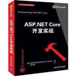 現貨 NET夏季短袖T恤.超薄清涼.透氣.舒爽.個性酷炫.水藍短袖.圓領.北極熊圖案.水藍色.M號.二手 歷史價格詳細信息