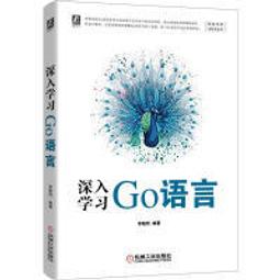 深入學習VMware vSphere 6 9787115421388 歷史價格詳細信息