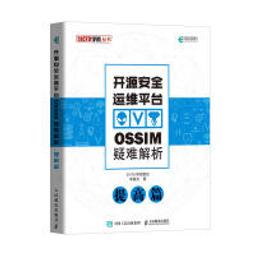 【大享】 平靜科技｜不擾人的設計原則與模式 9789864762279 歐萊禮 A489 400 歷史價格詳細信息