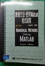 數值化之鬼：2022－2023日本最暢銷商業書TOP1<啃書> 歷史價格詳細信息