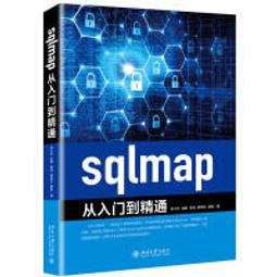 【大享】 台灣現貨 9787301345580 向AI提問的藝術:提示工程入門與應用(簡體書) 北京大學  69 歷史價格詳細信息