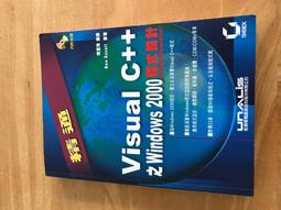 附光碟 精通PHP 4.0&MySQL動態網頁入門實務 HTML、SQL 9574660087 松崗 無劃記 20M 歷史價格詳細信息