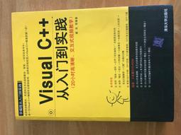 附光碟 入門必學 No.1 Android初學特訓班 七版 7/e 文淵閣工作室/編著 碁峰 碁峯 無劃記G46 歷史價格詳細信息