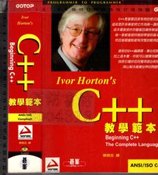 Horton Hears a Who! and Other Sounds of Dr. Seuss【禮筑外文書店】 歷史價格詳細信息