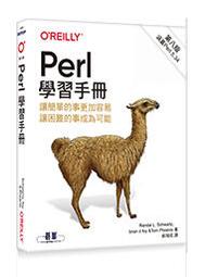 PERL MODELL AB GUNTHER MODELLBAUTEILE HO GAUGE LOCOMOTIVE SUPER DETAILING PARTS 歷史價格詳細信息