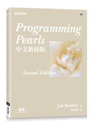 Pearl 大蒜削皮器【Donki日本唐吉訶德】蒜頭剝皮器 歷史價格詳細信息