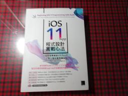 【鑽石城二手書】實戰家電物聯網: Webduino智慧插座&times;Node.js&times;雲端服務整合 :9789864764174 歷史價格詳細信息