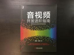 Android平板 進化活用技 歷史價格詳細信息