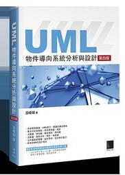 大通 第四台訊號強波器 清晰天王 IC-3000 + 130公分連接線 缺盒蓋 歷史價格詳細信息