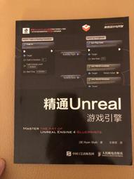 Unreal同款 雙燈 風扇手動伸縮自拍桿雙燈 風扇電動伸縮自拍桿 此為手動伸縮省電版  史上最強 雙燈立體光  風扇秀 歷史價格詳細信息