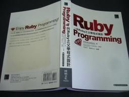 文瑄書坊  附光碟《威力導演 13 : 數位影音創作超人氣》9789863474104 │碁峰 歷史價格詳細信息