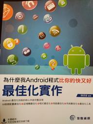 快又通疏通器(1個)[大買家] 歷史價格詳細信息