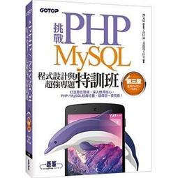 挑戰超強AI 網拍唯一可玩可收藏 PS2 激指2 遊戲光碟 將棋 日版 歷史價格詳細信息