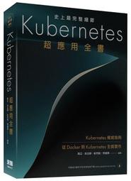 《度度鳥》史上最強大魔王轉生為村民Ａ（５）教宗洗禮│台灣角川(股)│下等 妙人│全新│定價：240元 歷史價格詳細信息
