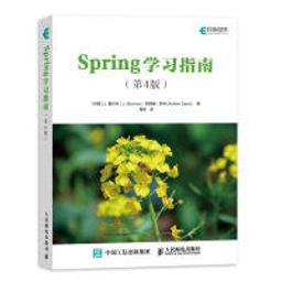 SPRING-學院風尼龍手提肩背2用包防潑水耐磨耐刮尼龍三層大方包-多色 歷史價格詳細信息