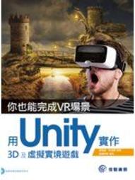 [DVD] - 虛擬現實戰 ( 虛擬網戰 ) The Call Up 歷史價格詳細信息