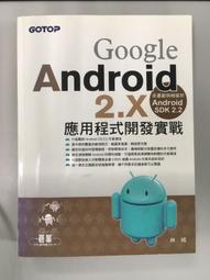 X-應用材料AMAT線纜0140-81691（2023） 歷史價格詳細信息