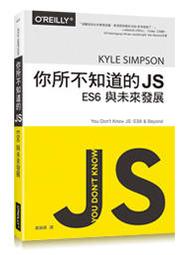 【大享】你的地圖會說話?WebGIS與JavaScript的情感交織9786263330764博碩MP22170 600 歷史價格詳細信息