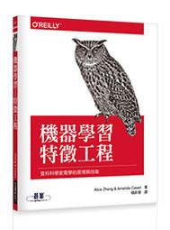 歐特有機大燕麥片(500g) 歷史價格詳細信息