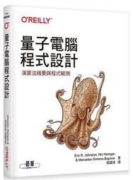 萊禮R&R 充氣凝膠減壓坐墊 圓形 SU-8413 中空坐墊 歷史價格詳細信息
