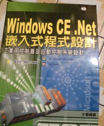 CD/CE/全新未拆/古典樂/動聽小品集錦盒 18/星光夜語音樂廳 第八卷/比才 阿萊城姑娘組曲第二號/ 非錄音帶卡帶非黑膠 歷史價格詳細信息