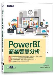 《度度鳥》玲依的世界－Re：！？（２）Another World Tour│台灣角川(股)│時雨沢惠一│定價：200元 歷史價格詳細信息