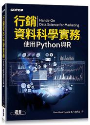 Yoon Sana Musical Crash Landing On You Flyer Set Of 2 KPOP 歷史價格詳細信息