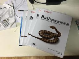 BASHA粉紅夢幻女性淡香精100ml(贈)粉紅夢幻女性身體乳260ml Vivo薇朵 歷史價格詳細信息