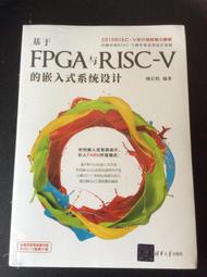 基於翻轉課堂的高校英語專業語法與寫作金課建設研究 孫玲琪著 9787522107790 【台灣高教簡體書】 歷史價格詳細信息