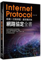 超模劉雯同款 ChaneI COCO Crush 菱格紋戒指 鈦鋼不褪色 高品質 情侶戒指 寬窄版-欣晴百貨 歷史價格詳細信息