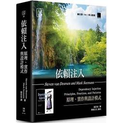 注入式盥洗清潔器 後庭清潔 重複使用款 初學者適用 灌腸 浣腸 腸道清洗 肛交後庭菊花專用 情趣用品【哈利男孩】 歷史價格詳細信息