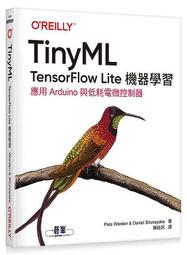 全新 TensorFlow自然語言處理 Python 碁峯 190102RB【明鏡二手書 2019B】 歷史價格詳細信息