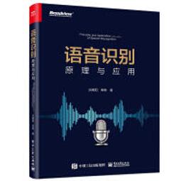 【大享】 台灣現貨 9787121385063 Netty 4核心原理與手寫RPC框架實戰(簡體書) 電子工業108 歷史價格詳細信息