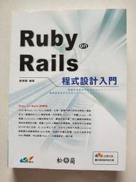 電腦光碟 - 當代電腦課程 -- Word 97 (二手) 歷史價格詳細信息
