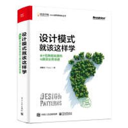 【大享】 這樣 O 那樣 X 馬上學會好設計 9789863123057 旗標  F5825 360 歷史價格詳細信息